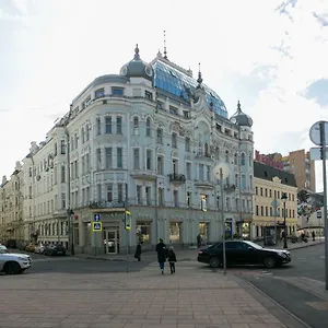  Apartment Arbat House On Nikitsky Bulvar