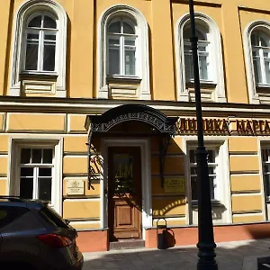 Mayakovka House Moskva